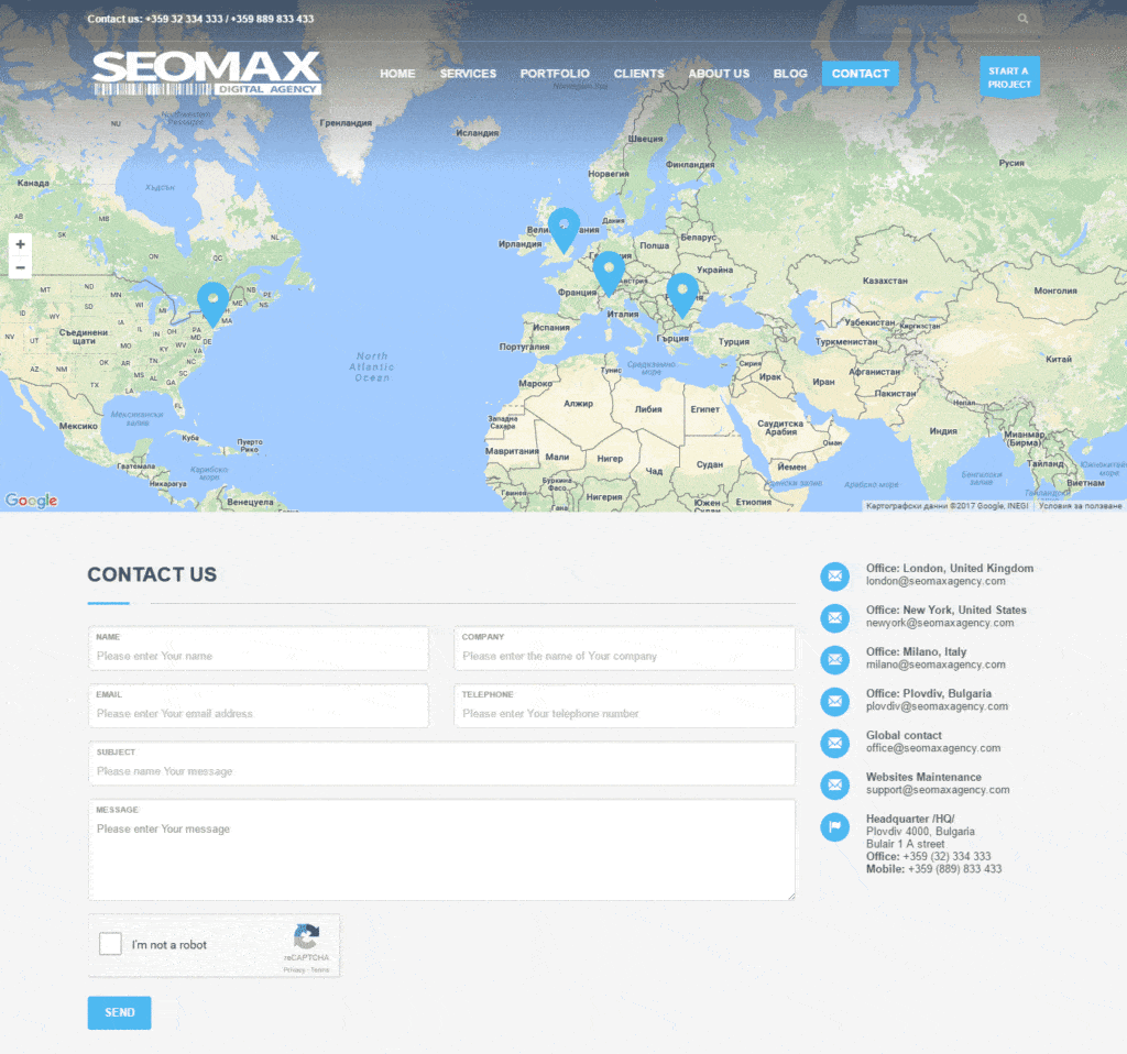 Контактна форма изработка на сайт английска версия SEOMAX