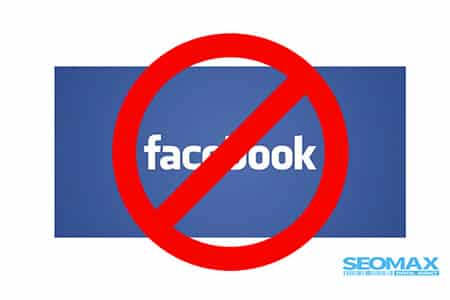 6 съвета как да предотвратите премахването на акаунт във facebook