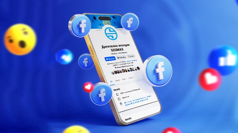 Facebook Маркетинг
